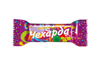 Конфета Чехарда