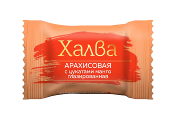 Конфеты халва арахисовая с цукатами апельсина глазированная Деликатесса