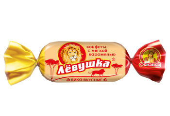 Конфета Левушка 