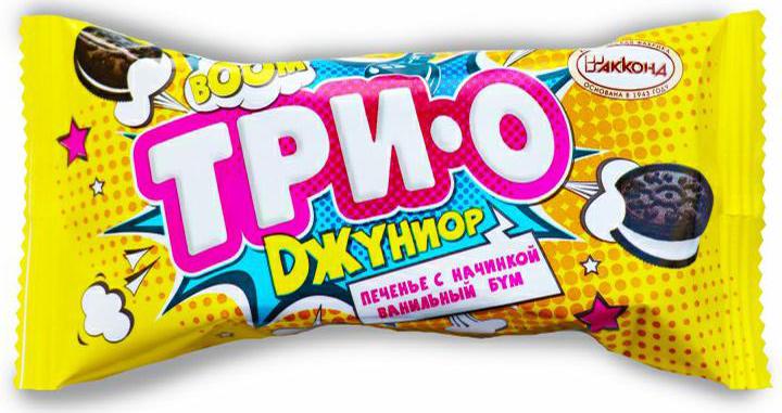 Печенье ТРИО Джуниор с начинкой ванильный бум