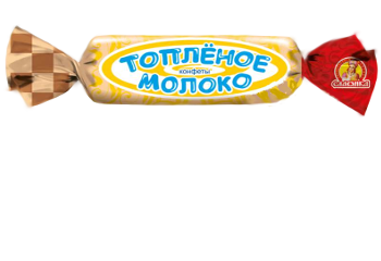 Конфета Топленое молоко