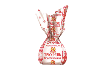 Конфета Трюфели классические